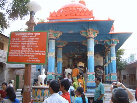 Lord Brahma temple Pushkar History and timings of Pushkar Brahma mandir in India | Tempe Om