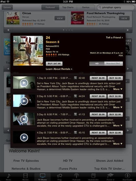 iOS 4.2 New Features Roundup for the iPad