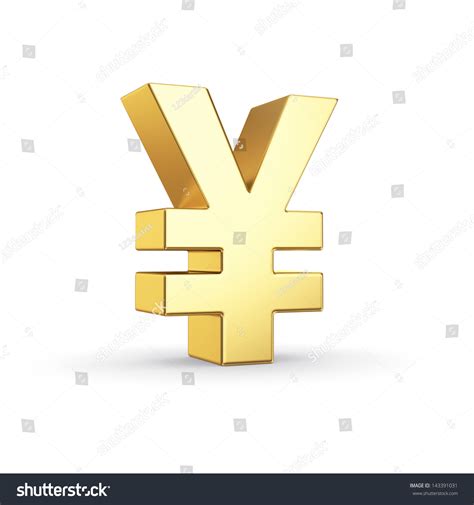 Golden Currency Symbol Isolated On White Stock Illustration 143391031 | Shutterstock