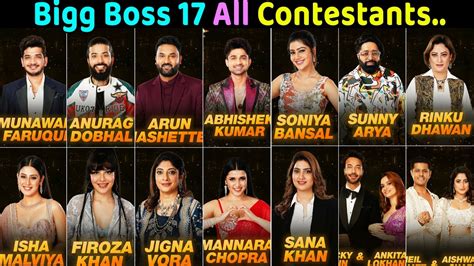 Bigg Boss 17 All Contestants details on Premier with Salman Khan - YouTube