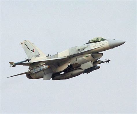 File Photo: UAE F-16 Fighter Jet | Al Defaiya