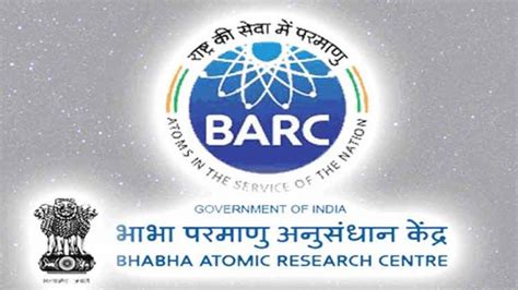 BARC Recruitment 2023: నిరుద్యోగులకు గుడ్‌న్యూస్.. బార్క్‌లో 4,374 ఉద్యోగాలకు నోటిఫికేషన్ విడుదల ...