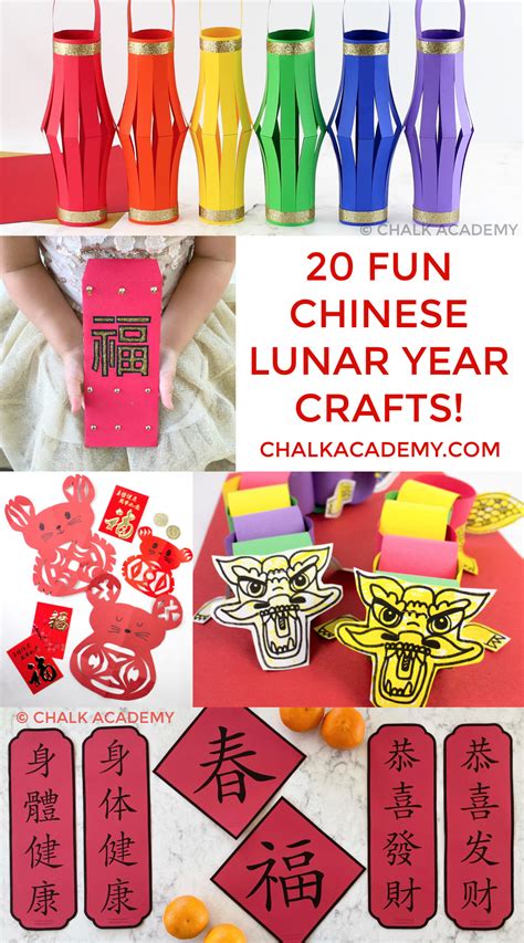 Best 20 Chinese New Year Activities & Crafts for Home and School