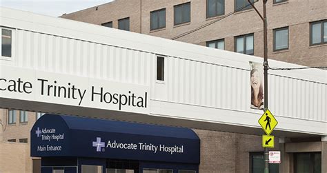 Advocate Trinity Hospital Archives - CHHSM