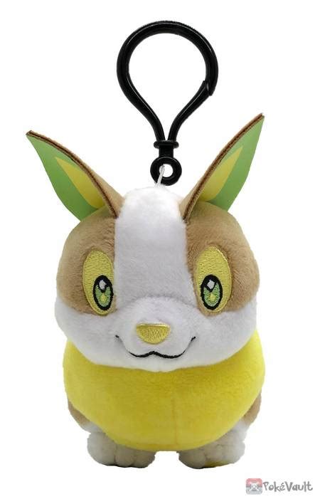 Pokemon Center 2020 Yamper Sound Plush Keychain