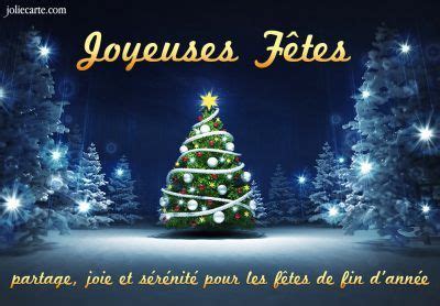 Joyeuses fêtes: cartes virtuelles gratuites | Carte joyeux noel, Cartes ...