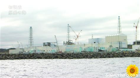 New Photos From Inside Fukushima Daiichi | SimplyInfo.org