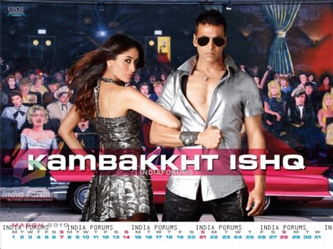 Kambakkht Ishq : Wallpaper : Akshay Kumar and Kareena Kapoor in Kambakth Ishq | 10951