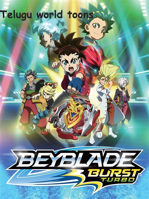 Beyblade Burst Turbo (Season 3) Episodes Telugu Dubbed Download FHD ...