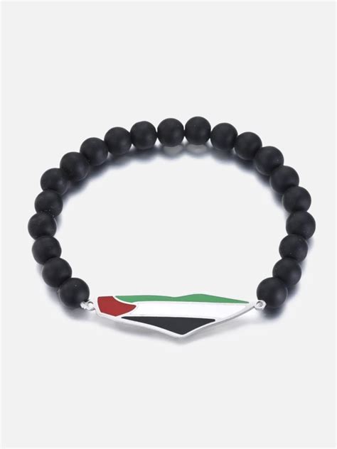 Silver Plated PALESTINE Bracelet – CERTI LONDON