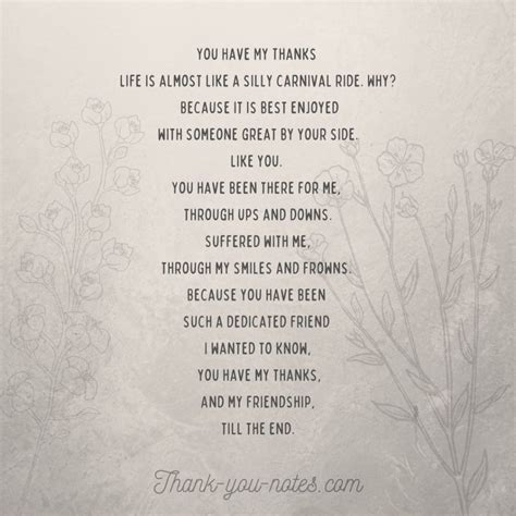 Thank You Poems - The Thank You Notes Blog