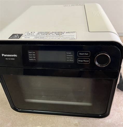 Panasonic 15L Steam OvenSteam Oven, Furniture & Home Living, Kitchenware & Tableware, Cookware ...