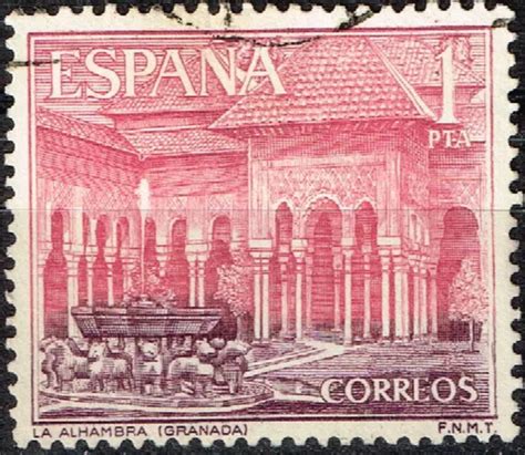 SPAIN FAMOUS ISLAMIC Emirate Architecture Alhambra Granada stamp 2011 A-20 $4.99 - PicClick