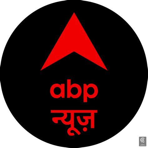 Abp News Logo PNG Images (Transparent HD Photo Clipart)