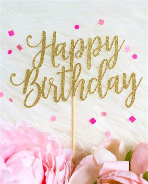 Download High Quality happy birthday clipart glitter Transparent PNG ...