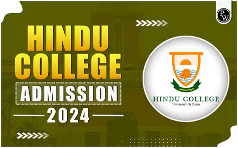 Hindu College Admission 2024, Courses, Cut Off, Eligibility, Application Process, Important ...