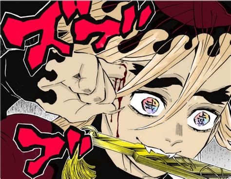 Douma Manga Panel in Color! | Demon Slayer: Kimetsu No Yaiba Amino