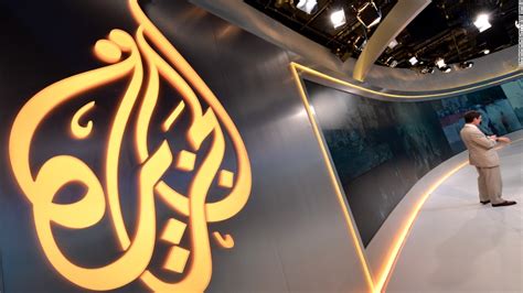 Al Jazeera: What you need to know - CNN Video