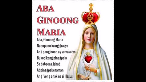 ABA GINOONG MARIA (Prayer Song) - YouTube