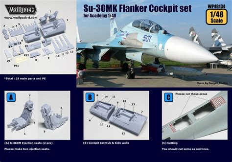 Su-30MK Flanker Cockpit for Academy | HLJ.com