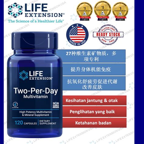 [Life Extension] Two-Per-Day Capsules, Multivitamins, EXP:09/25, 120 ...