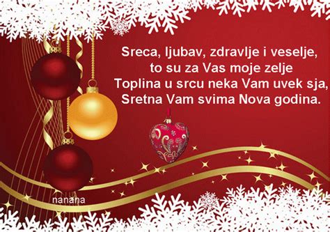 Image result for novogodisnje cestitke | Christmas bulbs, Novogodišnje čestitke, Holiday decor