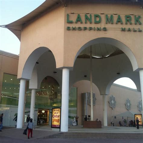 Landmark Mall | اللاندمارك - Doha, الدوحة