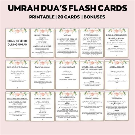 Umrah Duas Printable, Umrah Cards, Umrah Guide, Umrah Book, Duas for Umrah, Umrah Flashcards ...