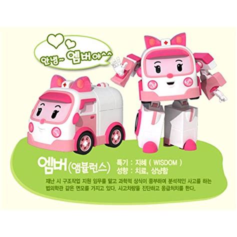 Robocar Poli - Amber (Transforming Robot Toy) - Buy Online in UAE. | Toys And Games Products in ...