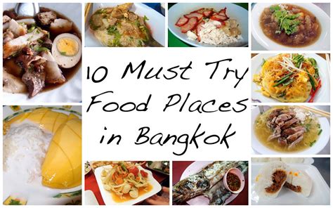 10 Must Try Amazing Food Places in Bangkok While Shopping