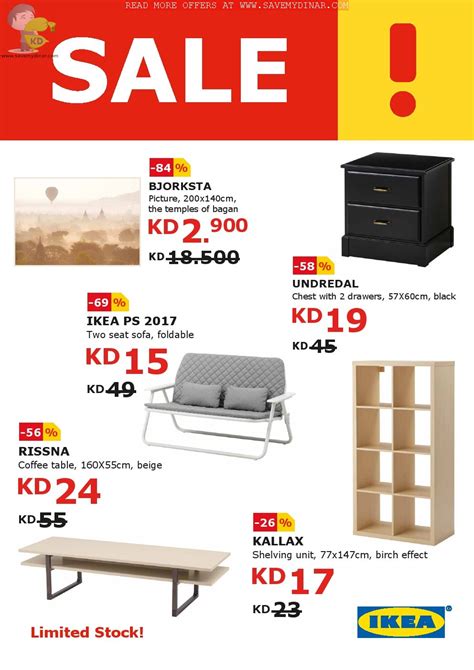 IKEA Kuwait - Spring SALE (Full Brochure) | SaveMyDinar - Offers, Deals & Promotions in Kuwait