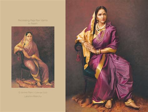 Calendar Features Raja Ravi Varma Paintings Recreated as Photos