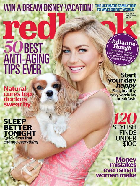 Julianne Hough - Redbook Magazine March 2016 Cover and Photos • CelebMafia