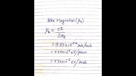 value of Bohr Magneton | what is bohr magneton #india #shortsvideo #science #shorts - YouTube