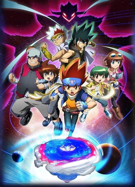 Beyblade Metal Fury Legendary Bladers Beys