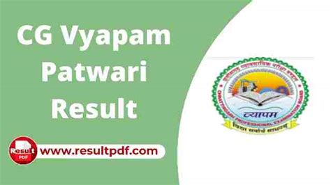 CG Vyapam Patwari Result 2022 [Declared] @ vyapam.cgstate.gov.in