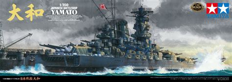 Tamiya 78025 Japanese Battleship Yamato Model Kit - Buy Online in UAE. | Toys And Games Products ...