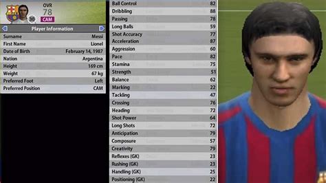 FIFA 18: Lionel Messi's evolution from 2005 to 2018