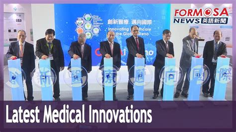 China Medical University and Healthcare System showcases innovations ...