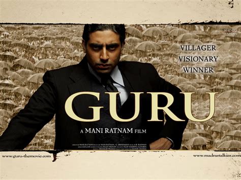 Guru - Rise of the Sun - GURU (2007) Audience Review - MouthShut.com