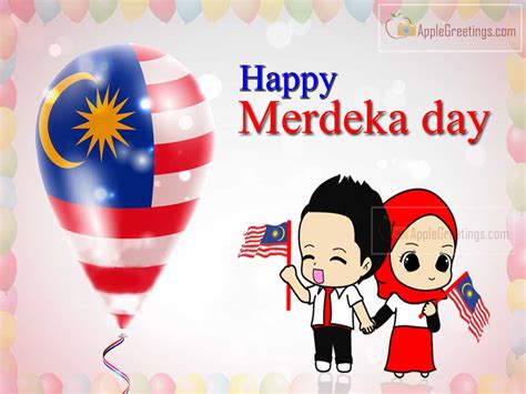 Malaysia Merdeka Day 2021 Wishes Greetings (M-449) (ID=1545 ...