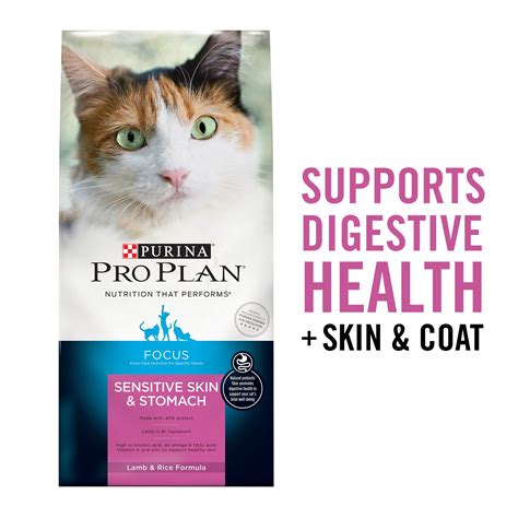 Purina Pro Plan Sensitive Stomach Dry Cat Food, Focus Sensitive Skin & Stomach Lamb & Rice ...