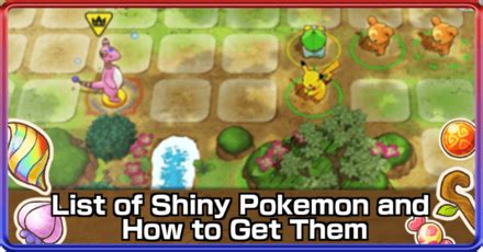 List of Shiny Pokemon and How to Get Them | Pokemon Mystery Dungeon DX Switch｜Game8