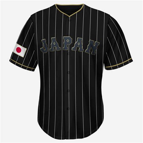 Japan Baseball Jersey – Royal Retros