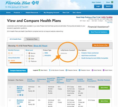 View_and_Compare_Health_Plans-3 | The Bailey Group