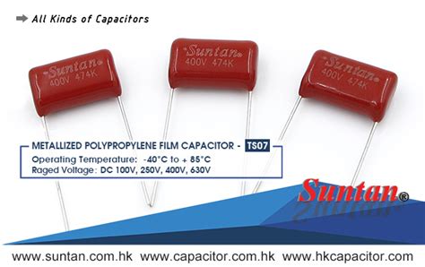 Plastic Film Capacitor