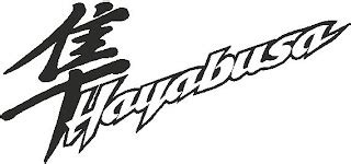 Symbols and Logos: Suzuki Hayabusa Logo Photos