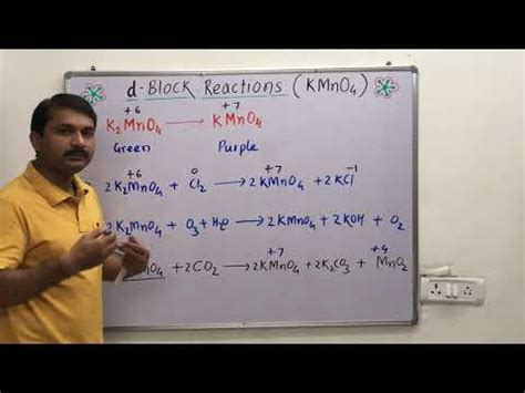 Potassium Permanganate (KMnO4): Structure, Properties - science - 2024