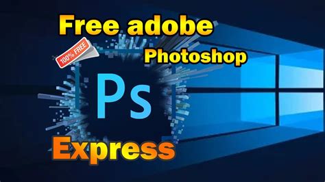 ADOBE PHOTOSHOP EXPRESS FULL TUTORIAL - YouTube