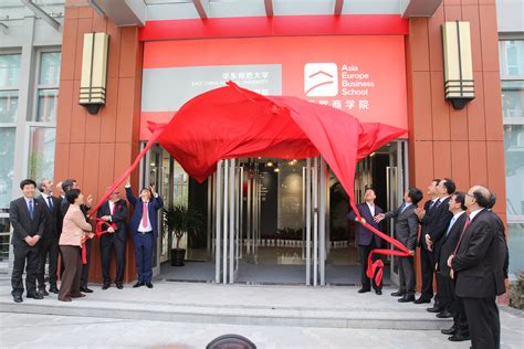 emlyon business school Inaugurates Its New Asia Campus
